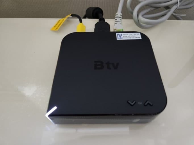 Btv 셋탑박스 설치